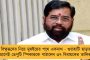 অগ্নিবীররা পেনশন না পেলে আমিও নেব না – মোদী সরকারকে ফের অস্বস্তিতে ফেললেন বিজেপি সাংসদ