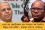 অবশেষে জল্পনার অবসান - সেমিফাইনাল থেকে সরলেন সেরিনারা