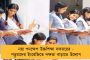 কৃষিক্ষেত্রে দেশের অন্যান্য রাজ্যগুলিকে টেক্কা দিয়ে এগিয়ে বাংলা - জানাল খোদ কেন্দ্রীয় রিপোর্ট