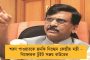 কলকাতায় কতটা উঁচু হলে হবে ‘বহুতল’, বদলে যাচ্ছে দমকলের সংজ্ঞা - নয়া বিল পাশ পুর নিগমের