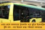 রাজ্য বিজেপির ফেসবুক পেজে বাংলার জেলার নাম বিভ্রাট! - ১৬ ঘন্টা পেরিয়ে যাওয়ার পরেও হল না সংশোধন