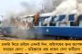 কৃষিক্ষেত্রে দেশের অন্যান্য রাজ্যগুলিকে টেক্কা দিয়ে এগিয়ে বাংলা - জানাল খোদ কেন্দ্রীয় রিপোর্ট