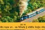 এবার থেকে কলকাতার ট্রামলাইন ধরে ছুটবে ইলেকট্রিক ট্রলি বাস - নয়া উদ্যোগ রাজ্য পরিবহণ দফতরের