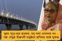 মহারাষ্ট্র জুড়ে হিংসার আশঙ্কা – উচ্চ সতর্কতা জারি, মোড়ে মোড়ে মোতায়েন পুলিশ, নিরাপত্তা মন্ত্রীদের