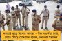বুধবারের বৈঠকে যোগ না দেওয়ার খেসারত - একনাথ-সহ ১৬ বিদ্রোহী বিধায়ককে নোটিস পাঠাচ্ছেন ডেপুটি স্পিকার
