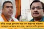 পদ্মা সেতু আমাদের অহঙ্কার, আমাদের গর্ব - 'বঙ্গবন্ধুর স্বপ্নপূরণ' করে দেশবাসীকে বার্তা হাসিনার