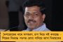 যাঁরা দলের ছত্রছায়ায় বড় নেতা হলেন, তাঁরাই এখন আমাদের পিঠে ছুরি মারলেন! - হতাশ উদ্ধব