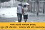 শুনিয়ে মোদী চাচা…বউ পাব কী করে? – অগ্নিপথের বিরোধিতায় গান ধরল কিশোর, ভাইরাল ভিডিও
