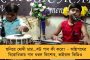 সকাল থেকেই আকাশের মুখভার, তুমুল বৃষ্টি দক্ষিণবঙ্গে - সপ্তাহান্তে ভারি বর্ষণ কলকাতাতেও