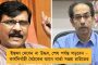 মেদিনীপুরে তৃণমূল নেতার ঝুলন্ত দেহ উদ্ধার - তীব্র চাঞ্চল্য এলাকায়