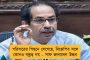 আগামী পয়লা জুলাই থেকে বাড়ছে মেট্রোর সংখ্যা - স্বস্তির নিঃশ্বাস নিত্যযাত্রীদের