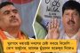 জমি সমান না করেই ঢুকেছে টাকা – ১০০ দিনের কাজে দুর্নীতিতে অভিযুক্ত বিজেপি পরিচালিত পঞ্চায়েত