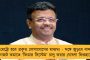 রাষ্ট্রপতি নির্বাচনে কোন দিকে ঝুঁকবে তাঁদের দল? - ধোঁয়াশা জিইয়ে রেখে এখনও নীরব চন্দ্রবাবু-কেজরি