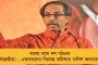 দলের বিরুদ্ধে বঞ্চনা ও অবহেলার অভিযোগ! - ফেসবুকে পোস্ট করে পদত্যাগ করলেন বীরভূমের বিজেপি নেতা