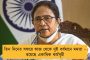 প্রতিশ্রুতি ছাপিয়ে ১ কোটি কৃষককে ভাতা দেবেন মমতা – কৃষকবন্ধু প্রকল্পে নজিরবিহীন সাফল্য নবান্নের