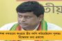 ভয়াবহ ট্রেন দুর্ঘটনার ৫৭ শতাংশই ঘটেছে রেলকর্মীদের গাফিলতিতে - ক্ষতি ৬৮ কোটি ৭৫ লক্ষ টাকা