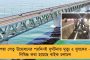 শিক্ষা দফতরের অনুগ্রহে স্ত্রীর বদলি করিয়েছিলেন সুকান্ত! – বিস্ফোরক তথ্য প্রকাশ্যে