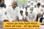 হরিদেবপুরে বিদ্যুৎস্পৃষ্ট হয়ে শিশুর মর্মান্তিক মৃত্যুতে ক্ষুব্ধ ফিরহাদ - দিলেন কড়া ব্যবস্থা নেওয়ার হুঁশিয়ারি