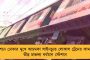 এবার বিজেপি শাসিত উত্তরাখণ্ডে লজ্জা - চলন্ত গাড়ির মধ্যে গণধর্ষণ মা ও মেয়েকে!
