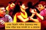 স্টেশনে ঢোকার মুখে আচমকা লাইনচ্যুত লোকাল ট্রেনের কামরা - তীব্র চাঞ্চল্য বর্ধমান স্টেশনে