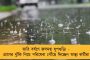 'বাংলা আবাস যোজনার টাকা আটকে রেখেছে বিজেপি, না পেলে দিল্লী যাব! – হুঙ্কার মমতার
