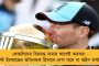 পাওয়া যাচ্ছে না ঝান্ডা ধরার লোক! - ওয়ার্ড-অঞ্চল-ব্লক কমিটি গড়তে নাভিশ্বাস বঙ্গ বিজেপির