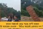 প্রায় ৩০ মিনিট ধরে বৃশ্চিকাসন করে নয়া রেকর্ড - গিনেস বুকে নাম উঠল ভারতের যোগ শিক্ষকের