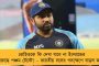 হাতের ধাক্কাতেই ভেঙে পড়ছে যোগী রাজ্যের সরকারি কলেজের দেওয়াল – ভিডিও করতেই গ্রেফতার সপা বিধায়ক
