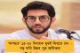 সুদীপ্ত সেনকে ব্ল্যাকমেল করে টাকা হাতানোর অভিযোগ - শুভেন্দুর গ্রেফতারের দাবিতে আজ রাজভবনে তৃণমূলের প্রতিনিধি দল