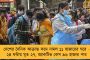 পড়ুয়াদের বিজেপিতে যোগ দেওয়ার লিখিত নির্দেশ – মোদী রাজ্যে বিতর্কে কলেজের অধ্যক্ষ