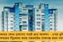 ইডি-র ডাকে সাড়া দিলেন না রাউত – হাজিরা এড়ালেন শিবসেনা সাংসদ