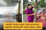 মমতার ক্ষোভ প্রকাশের পরেই দ্রুত অ্যাকশন - এবার ভূমি দফতরের নীচুতলার কাজে নজরদারির বন্দোবস্ত করল নবান্ন