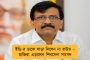 শিন্ডে বিদ্রোহী হতেই দুবার ইস্তফা দিতে চেয়েছিলেন উদ্ধব - আটকান পাওয়ার