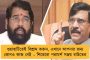 নদীর চেহারা নিয়েছে গোটা বরাক উপত্যকা - জলের তলায় একাধিক বাড়ি, পথেঘাটে ভাসছে নৌকো থেকে মৃতদেহ