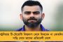 গুয়াহাটিতেই বিশ্রাম করুন, এখানে আপনার জন্য কোনও কাজ নেই – শিন্ডেকে পরামর্শ সঞ্জয় রাউতের