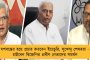 সিএবি'র নয়া উদ্যোগ! – ভিন রাজ্য নয়, নজর বাংলার ক্রিকেটারদের দিকেই, বাছবেন রঞ্জিজয়ীরা