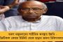 ধারাভাষ্যকার থেকে দেশের নীল জার্সি! - ইংল্যান্ডের বিরুদ্ধে টেষ্ট নিয়ে উত্তেজিত কার্তিক