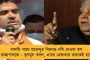 করোনার কারণে আসন্ন উইম্বলডন থেকে ছিটকে গেলেন গত বারের ফাইনালিস্ট বেরেত্তিনি - নেই চিলিচও