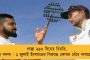 অতিমারির ধাক্কায় বেহাল অর্থনীতি – দেশে বেকারত্বের হার পৌঁছল ৮.৪৯ শতাংশে