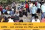 কেন্দ্রীয় সংস্থাগুলিকে রাজনৈতিকভাবে ব্যবহার করা হচ্ছে - রাজ্যপালকে অভিযোগ তৃণমূলের