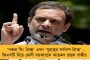 এবার দিল্লী হাইকোর্টের দ্বারস্থ অল্ট নিউজের মহম্মদ জুবেইর - জরুরি ভিত্তিতে মামলা শুনবে আদালত
