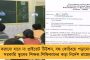 বিজেপির হাত ধরার জেরে ক্রমাগত শক্তিক্ষয় শিবসেনার - গেরুয়া সঙ্গ ত্যাগের পক্ষে পরিসংখ্যানই হাতিয়ার উদ্ধব শিবিরের