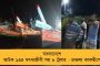 প্রতারণা করে সারদার থেকে টাকা নিয়েছে শুভেন্দু এবং তাঁর ভাই সৌমেন্দু – ফের বিস্ফোরক সুদীপ্ত সেন