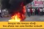 'এই মুহূর্তে দেশের পরিস্থিতি আমার ভয়ের কারণ!' – শুধু সহিষ্ণুতা নয়, ঐক্যবদ্ধ হতে হবে, বললেন অমর্ত্য সেন