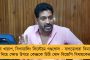 ইস্টবেঙ্গল কর্তাদের সঙ্গে বৈঠক ইমামি গোষ্ঠীর! – শক্তিশালী দলগঠনের জন্য ঝাঁপাবে লাল-হলুদ