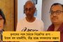 রাজ্যে বারংবার বিদ্যুৎস্পৃষ্ট হয়ে মৃত্যুর ঘটনায় ক্ষুব্ধ প্রশাসন - কড়া নজরদারির নির্দেশ নবান্নের