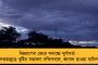 কলকাতা ফেরার পথে ট্রেন থেকে উধাও তৃণমূল সাংসদের পার্সেল! – খোঁজ নেই এখনও, গ্রেফতার ৩