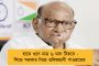এবার তথ্যচিত্রে ধরা দেবে একুশে জুলাই - ছবি তৈরির দায়িত্বে পার্থ ভৌমিক