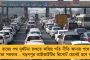 দ্বিতীয় ইনিংসে ব্যাটিং ব্যর্থতায় হার - হতাশায় শ্যাম্পেন ছুঁলেন না, পদক পরে মঞ্চ ছাড়লেন বুমরা