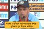 মেঘভাঙা বৃষ্টিতে তছনছ কুলু - সিমলায় ভয়াবহ ধসে মৃত ১, বিপর্যস্ত যানচলাচলও